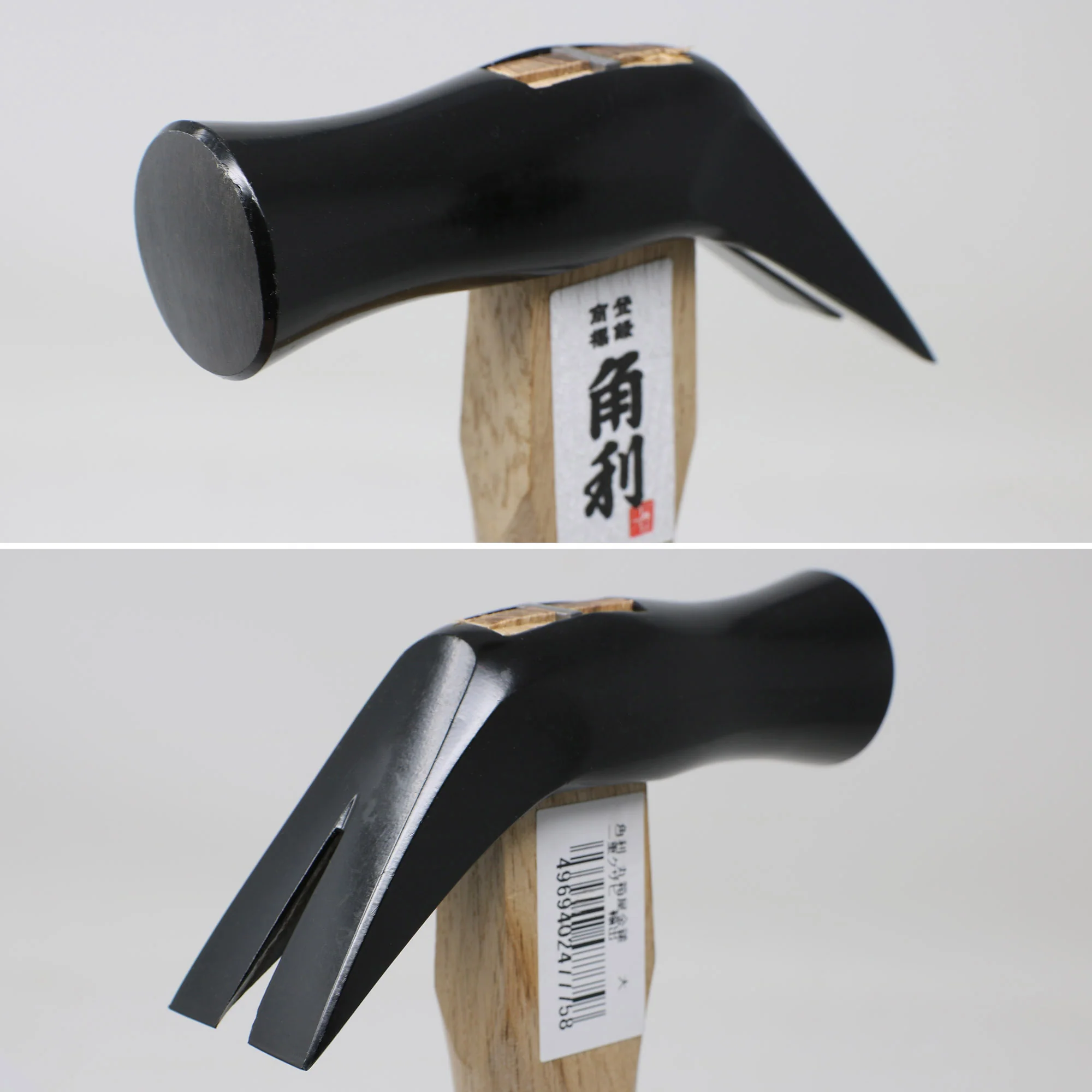 Японський молоток Genno - Maruhakoya, маленький